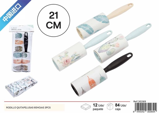 [30269] Rodillo quitapelusas de 60 hojas 3pcs - Accesorios para el hogar