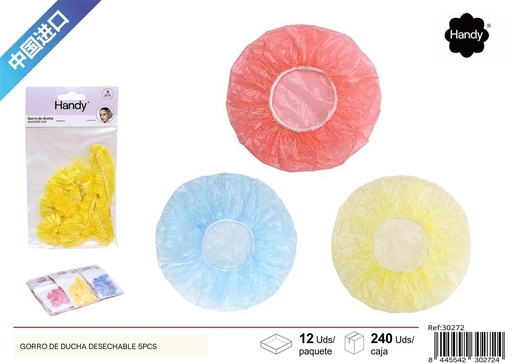 [30272] Gorro de ducha desechable 5pcs para baño