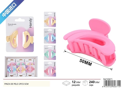 [30671] Pinza de pelo mate 2 piezas 5cm - Accesorios para el cabello