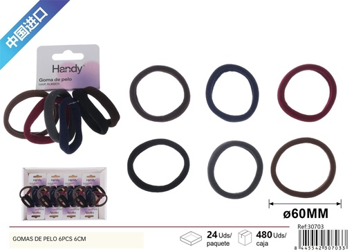 [30703] Gomas de pelo en tonos oscuros 6 pcs 6 cm - Accesorios de belleza