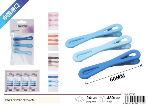 [30717] Lima de uñas (set de 2) - Accesorios de belleza