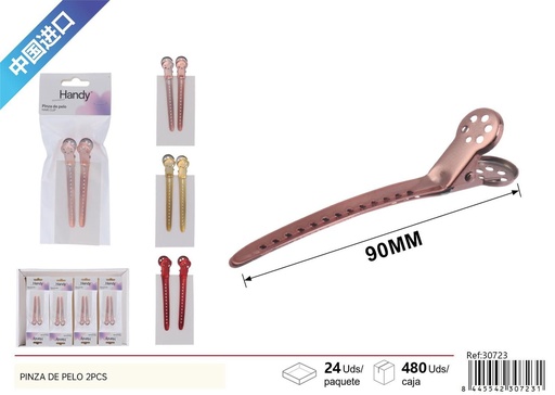 [30723] Pinza de pelo de 6 agujeros (2 piezas) - Accesorios para el cabello