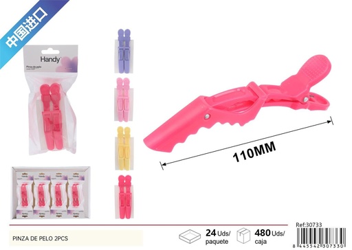 [30733] Pinza de pelo crocodile 2pcs - Accesorio de belleza