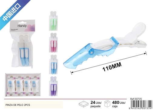 [30735] Pinza de pelo crocodilo semi-transparente 2pcs - Accesorio de belleza