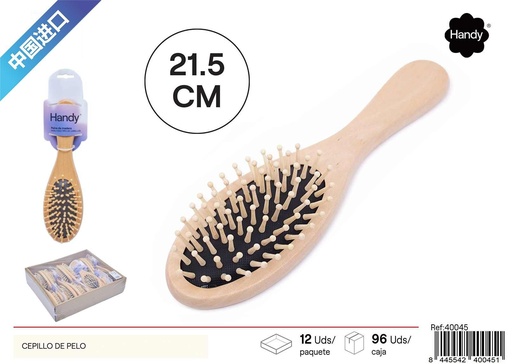 [40045] Cepillo de pelo con cabeza redonda - Herramientas de belleza