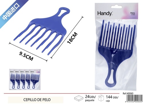 [40060] Cepillo para el pelo con mango ergonómico para estilismo