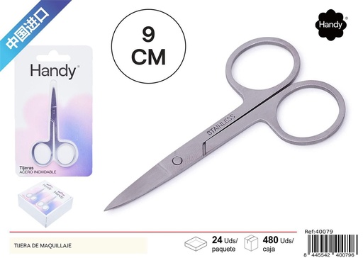 [40079] Tijera de maquillaje plana - Accesorios de belleza