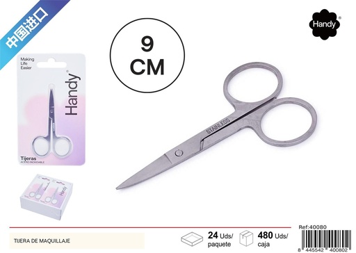 [40080] Tijera de maquillaje - Accesorios de belleza