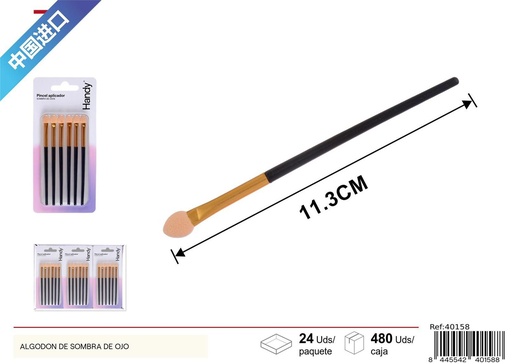[40158] Algodón para sombra de ojo 6 pcs - Artículos de belleza