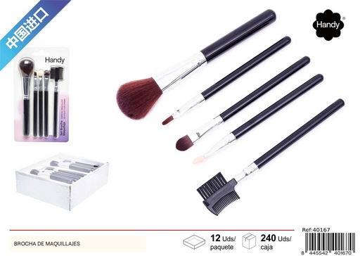 [40167] Brocha de maquillaje para aplicar sombras y polvos