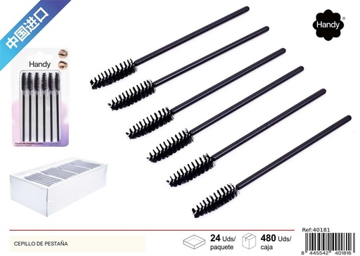 [40181] Cepillo de Pestaña 6Pcs - Accesorios de Belleza