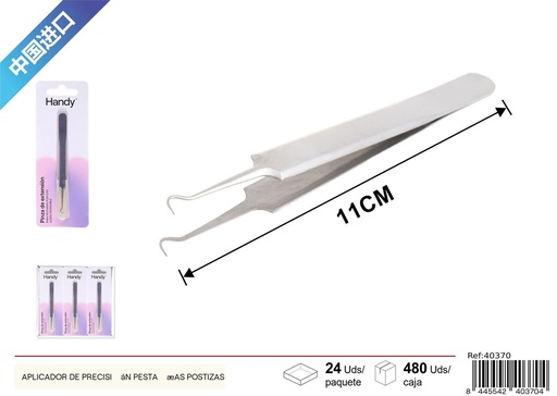 [40370] Aplicador de precisión para pestañas postizas - Herramientas de belleza y cuidado personal