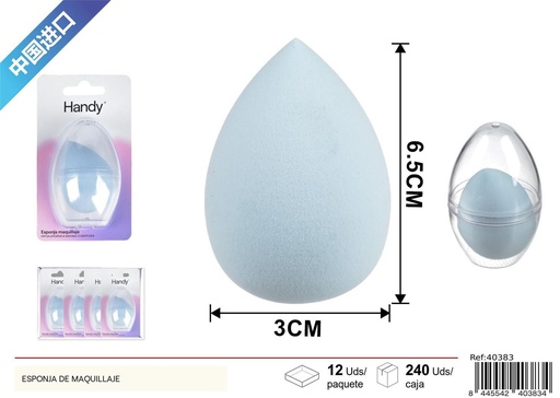 [40383] Esponja de maquillaje con caja