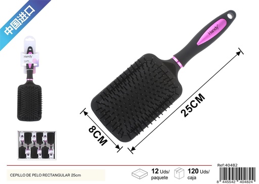 [40482]  Cepillo de pelo rectangular 25 cm - Artículos de belleza