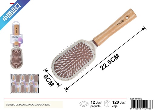 [40488] CEPILLO de pelo mango madera 23 cm - Accesorios de belleza