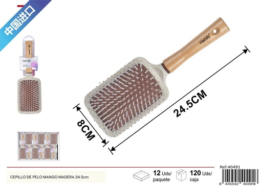 [40491] Cepillo de pelo mango madera 24.5cm - Accesorios de belleza