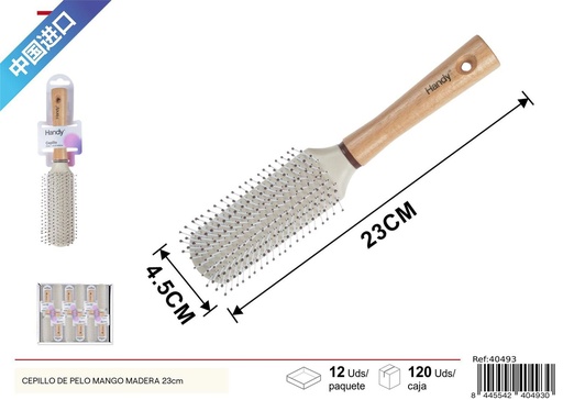 [40493] Cepillo de pelo con mango de madera 23cm - Accesorios de belleza