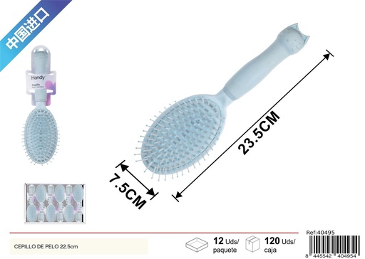 [40495] Cepillo de pelo 22.5 cm - Accesorios de belleza