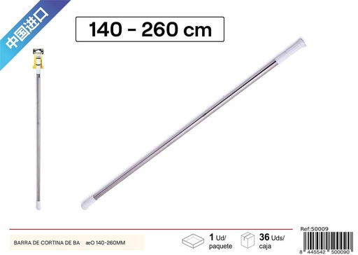 [50009] Barras de cortina de baño de acero inoxidable 140-260mm - Accesorios de baño