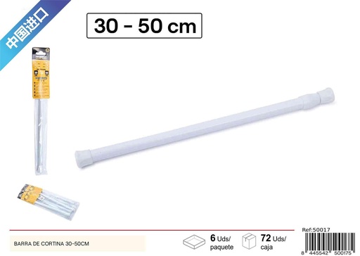 [50017] Barra de cortina 30-50cm para decoración del hogar