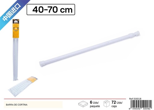 [50018] Barra de cortina 40-70cm para baño