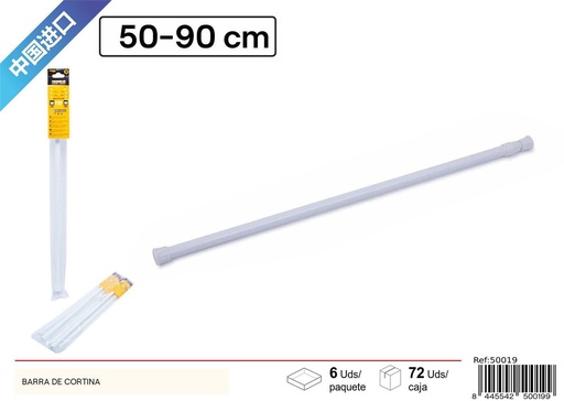 [50019] Barra de cortina 50-90cm extensible para baño