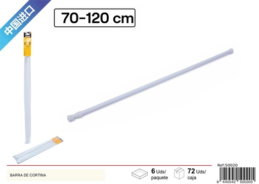 [250020] Barra de cortina extensible 70-120cm