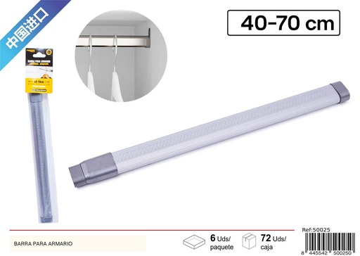 [50025] Barras para armario 40-70cm - Accesorios para muebles