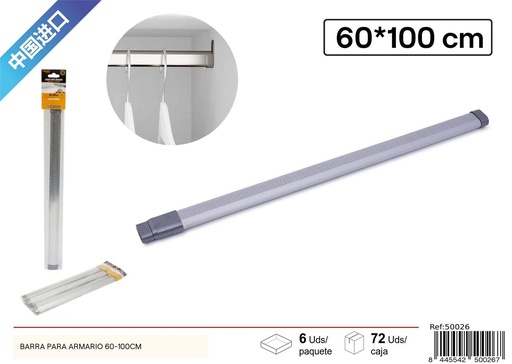 [50026] Barra para armario extensible 60-100cm para organización de ropa