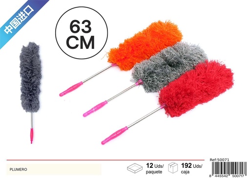 [250071] Plumero de acero 3 colores mixtos - Accesorios de limpieza