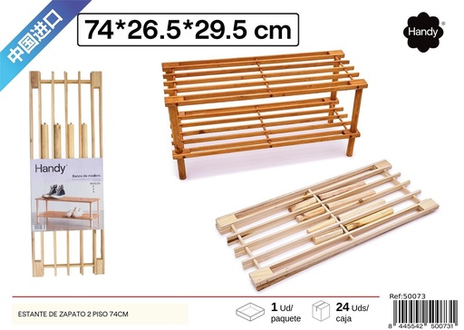 [50073] Estante de zapatos de dos pisos 74cm - Decoración del hogar