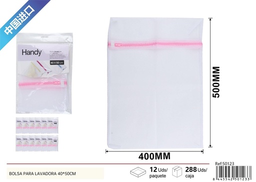[250123] Bolsa para lavadora 40 x 50 cm - Organización del hogar