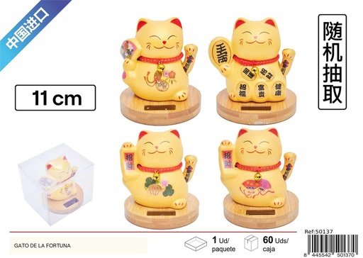 [50137] Gato de la fortuna dorado 11cm con base de bambú solar para decoración