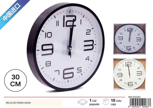 [50183] Reloj de pared 30cm marco negro/blanco