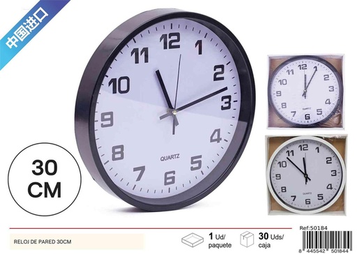 [50184] Reloj de pared con marco blanco y negro - Decoración del hogar