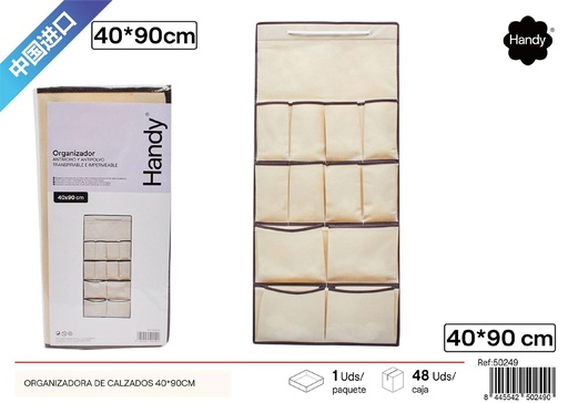 [50249] Organizador de calzados 40*90cm - Accesorios de organización