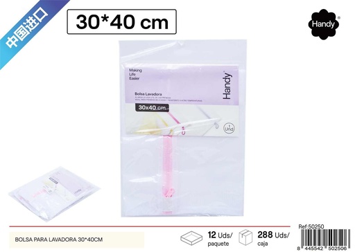 [50250] Salsas desechables cuadradas (set de 3) - Accesorios desechables