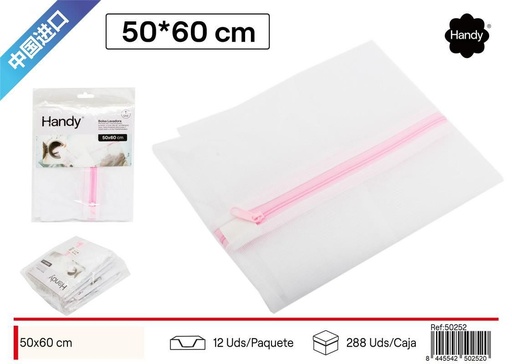 [50252] BOLSA PARA LAVADORA 50*60cm - Organización del hogar
