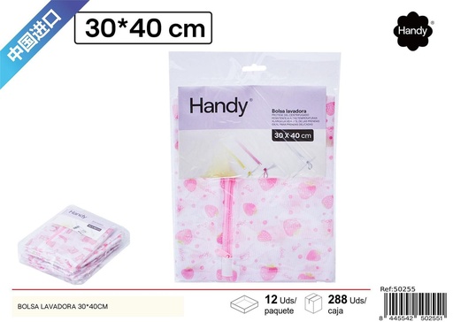 [50255] Bolsa Lavadora Estampado 30x40cm - Accesorios para el Hogar