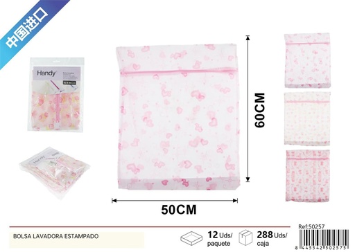 [50257] Bolsa lavadora estampada 50*60cm - Organización del hogar
