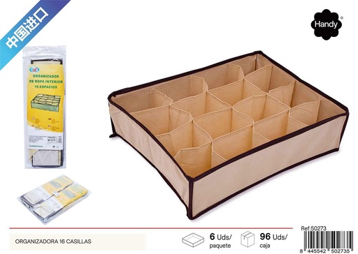 [250273] Organizador de 16 casillas beige para almacenamiento