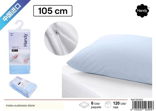 [50391] Funda de almohada azul de 105cm - Textiles para el hogar