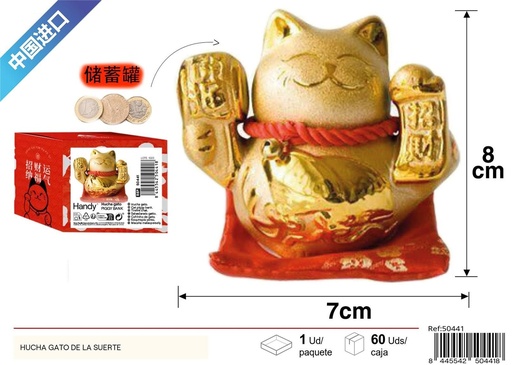 [50441] Hucha gato de la suerte - Decoración para el hogar