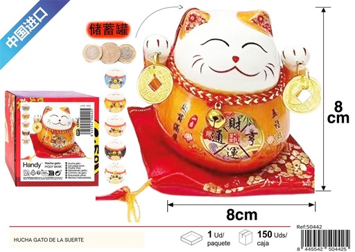 [50442] Hucha gato de la suerte - Decoraciones del hogar