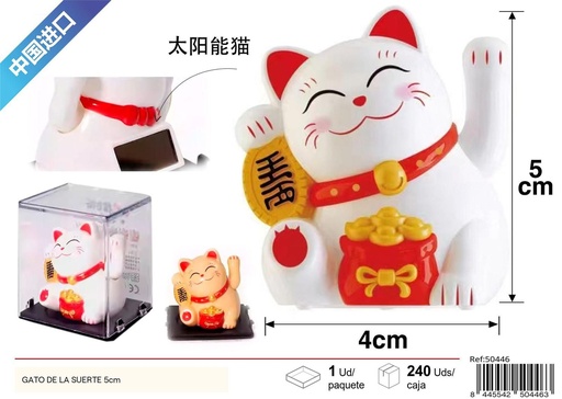 [50446] Gato de la suerte 5 cm - Decoraciones para el hogar 