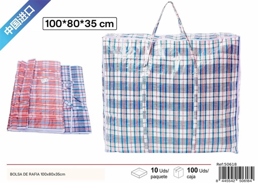 [50475] Bolsa de rafia 100x80x35cm 120gr para almacenamiento