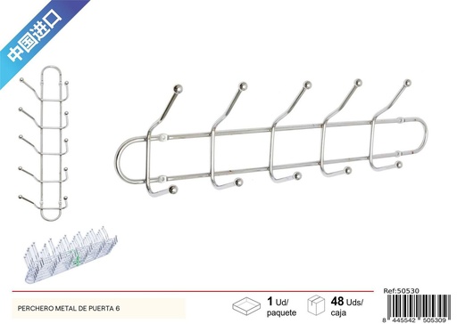 [50530] Percha de puerta 6 ganchos metálicos multiuso