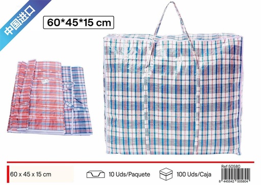 [50471] Bolsa de rafia 60x65x20cm 120gr para almacenamiento