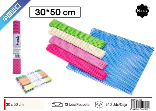[50785] Rollo antideslizante rectangular 30x50cm para superficies