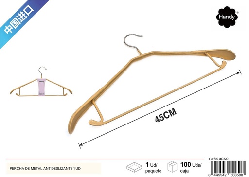 [50850] Percha de metal antideslizante 1 ud para organización